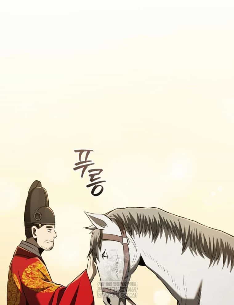 Vương Triều Đen Tối: Joseon - Chương 126 - ảnh 135