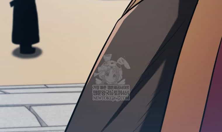 Vương Triều Đen Tối: Joseon - Chương 126 - ảnh 170