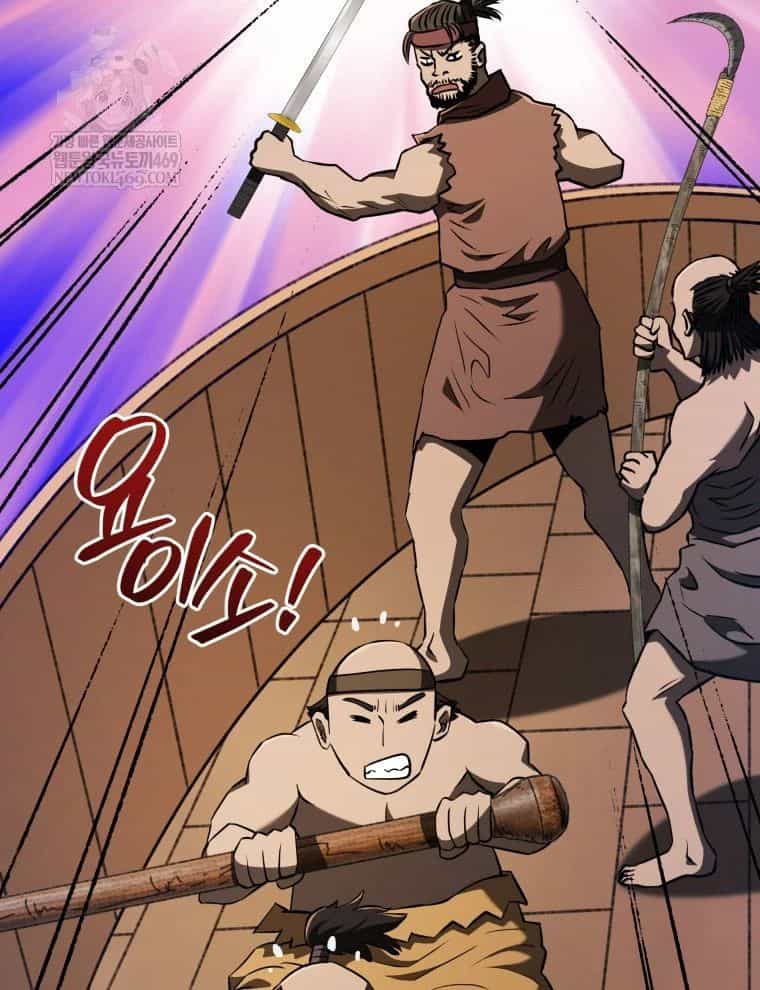 Vương Triều Đen Tối: Joseon - Chương 126 - ảnh 8