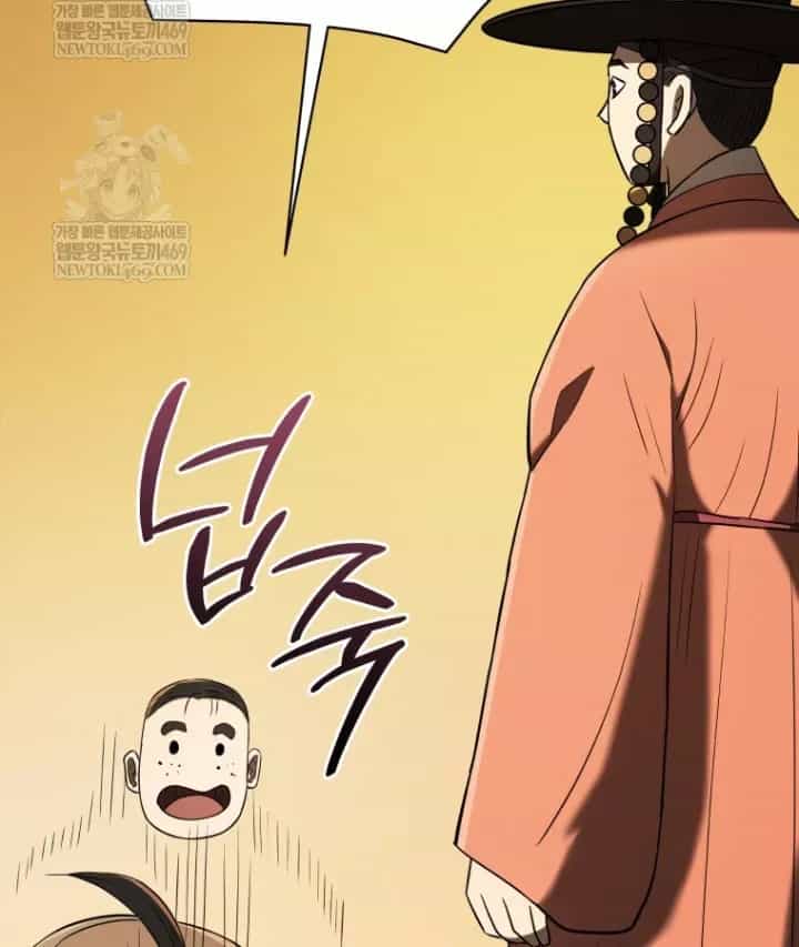 Vương Triều Đen Tối: Joseon - Chương 140 - ảnh 120