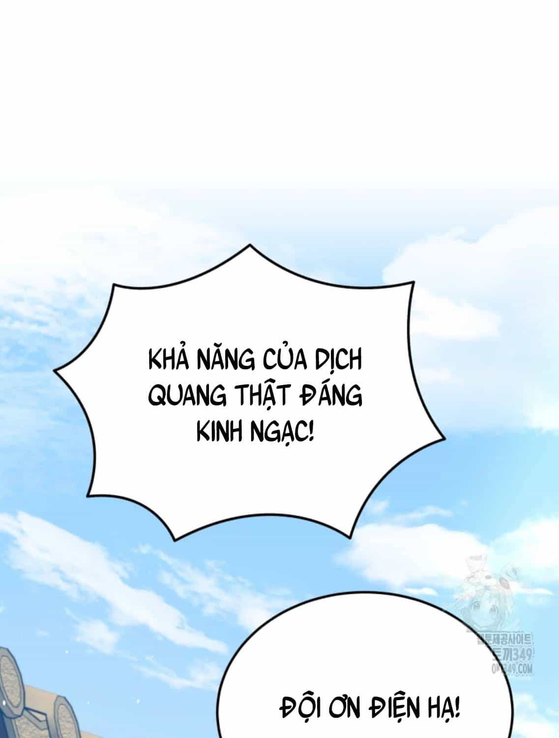 Vương Triều Đen Tối: Joseon - Chương 46 - ảnh 443