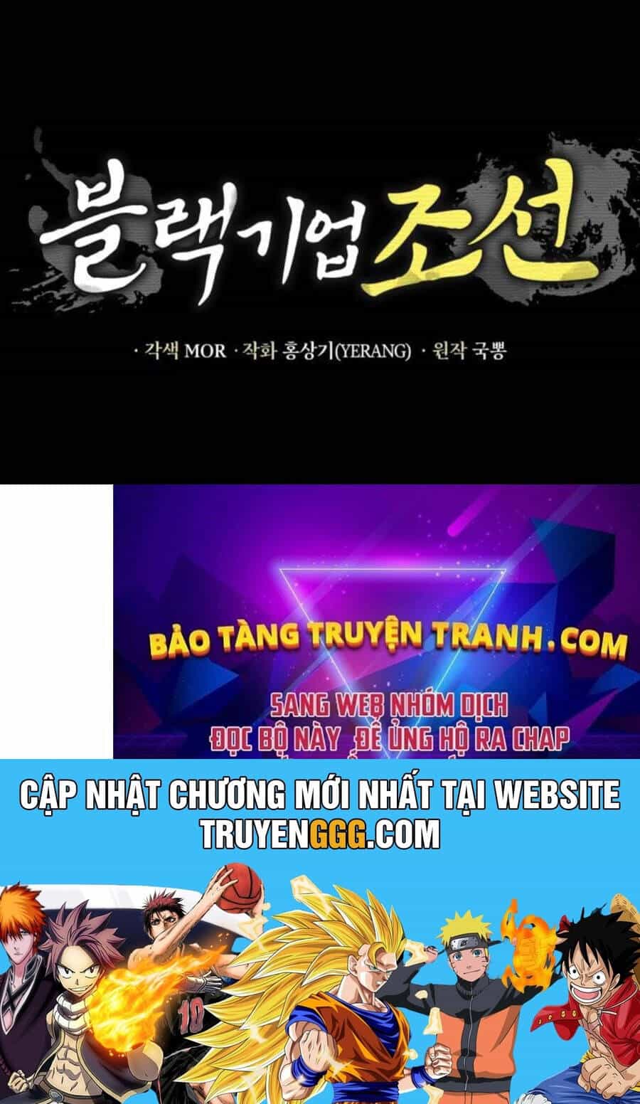Vương Triều Đen Tối: Joseon - Chương 58 - ảnh 172