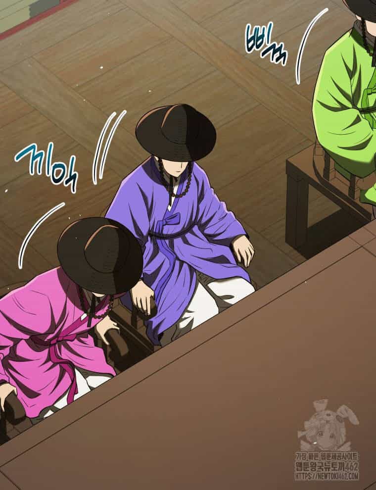 Vương Triều Đen Tối: Joseon - Chương 62 - ảnh 14