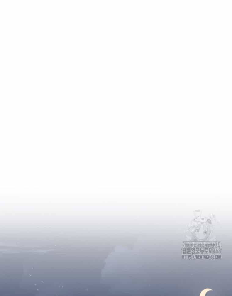 Vương Triều Đen Tối: Joseon - Chương 82 - ảnh 30