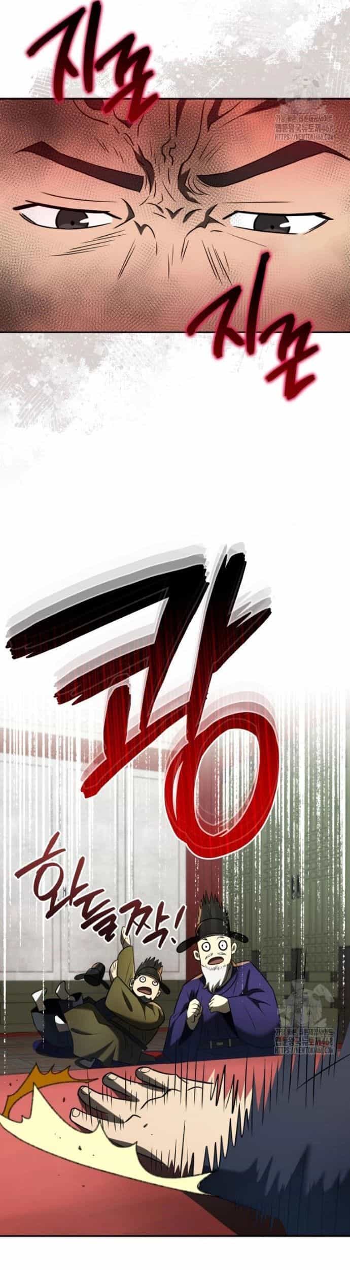 Vương Triều Đen Tối: Joseon - Chương 85 - ảnh 53