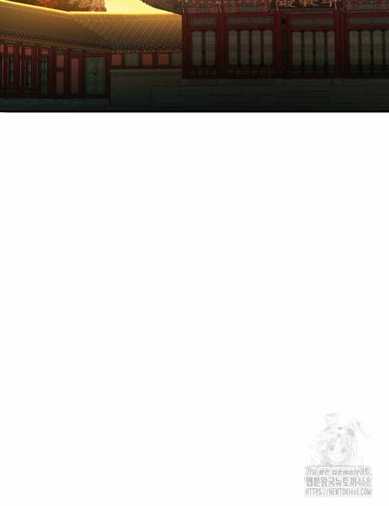 Vương Triều Đen Tối: Joseon - Chương 93 - ảnh 56