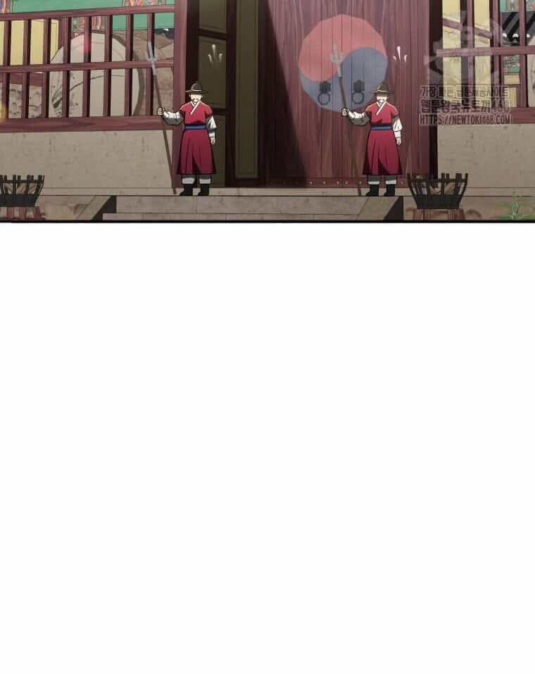 Vương Triều Đen Tối: Joseon - Chương 93 - ảnh 9