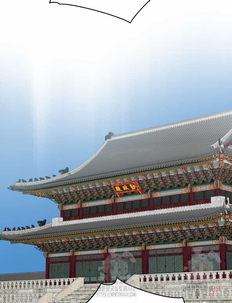 Vương Triều Đen Tối: Joseon - Chương 94 - ảnh 79