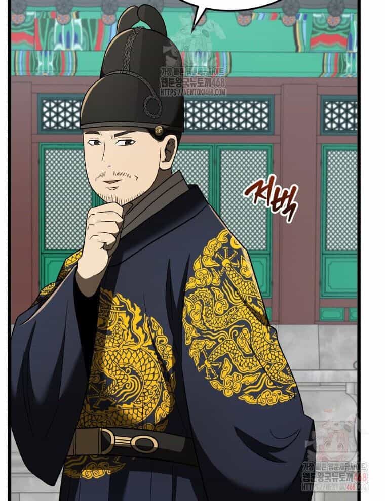 Vương Triều Đen Tối: Joseon - Chương 95 - ảnh 19