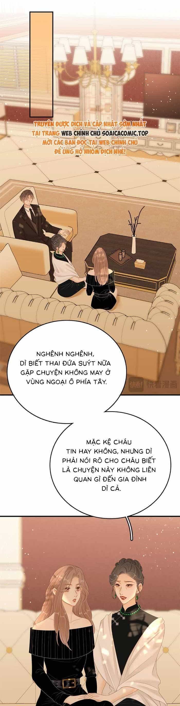 Vưu Vật - Chương 70 - ảnh 16