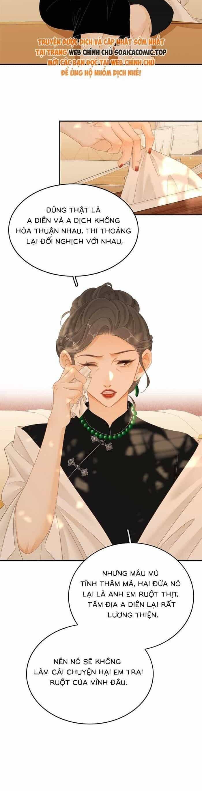Vưu Vật - Chương 70 - ảnh 17