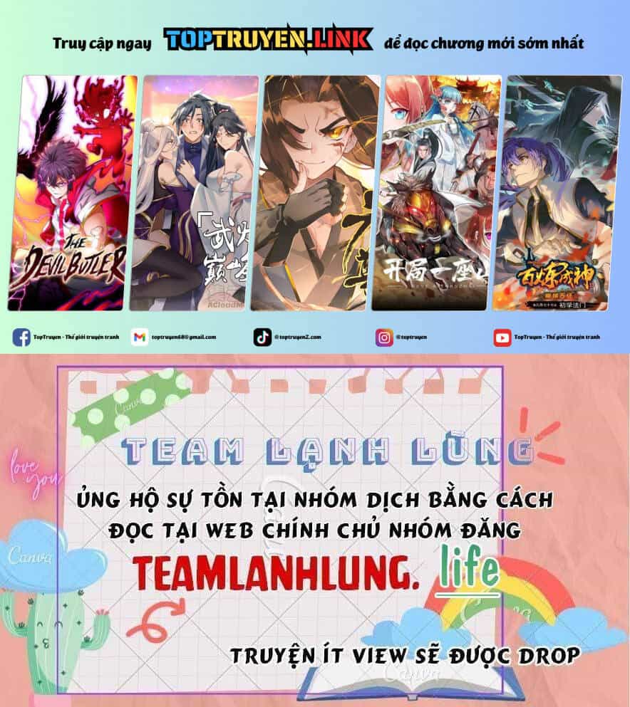 Vưu Vật - Chương 77 - ảnh 2