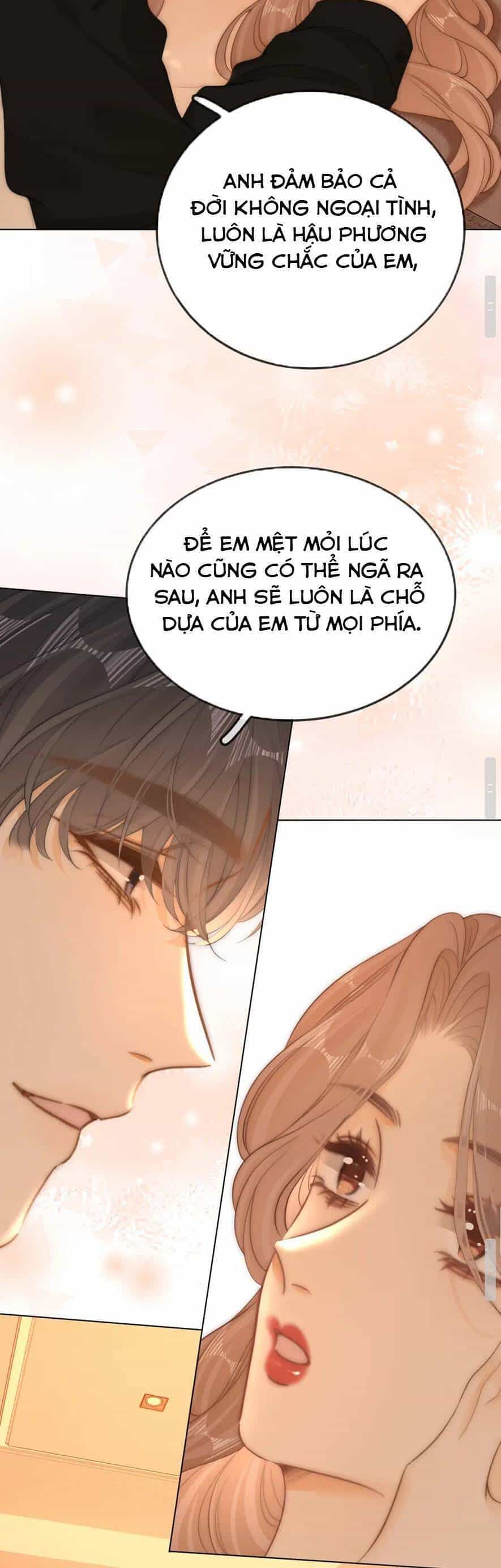 Vưu Vật - Chương 78 - ảnh 14