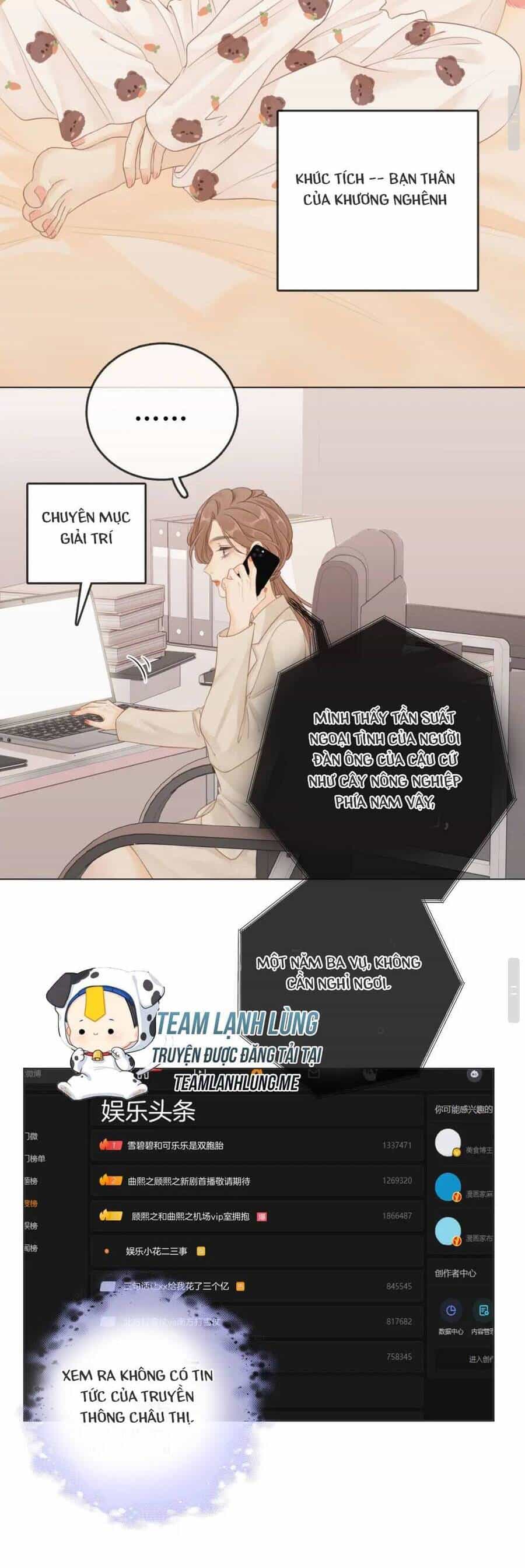 Vưu Vật - Chương 8 - ảnh 9
