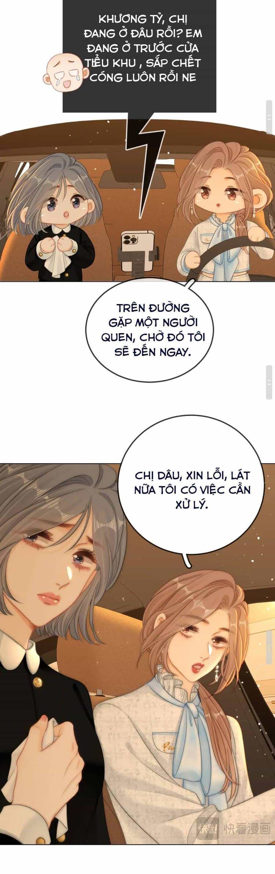 Vưu Vật - Chương 81 - ảnh 15