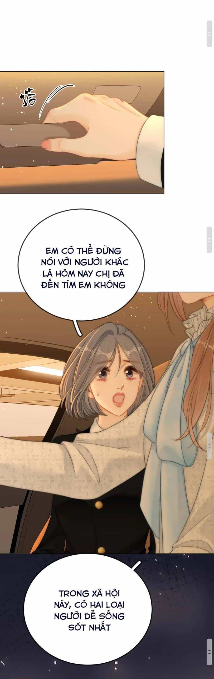 Vưu Vật - Chương 81 - ảnh 16