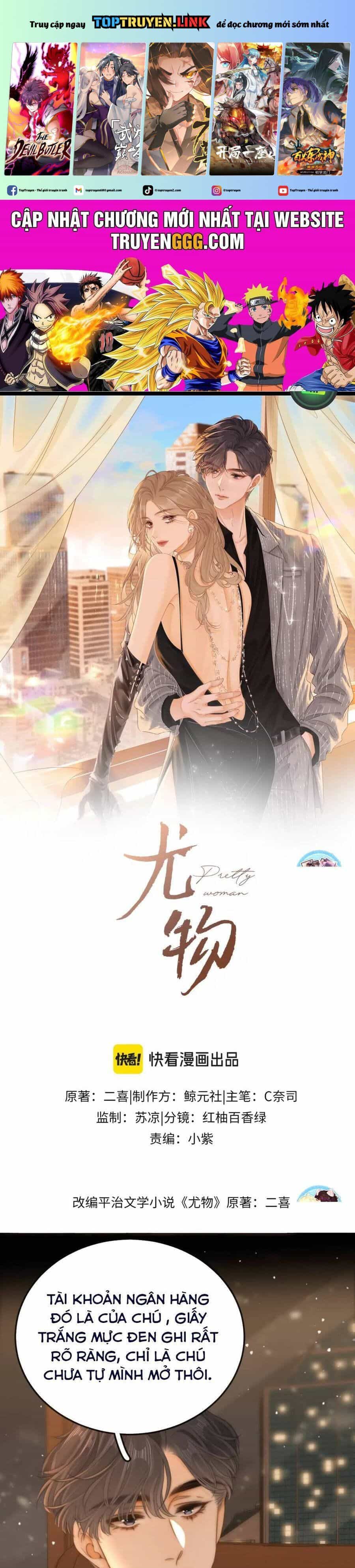 Vưu Vật - Chương 84 - ảnh 2