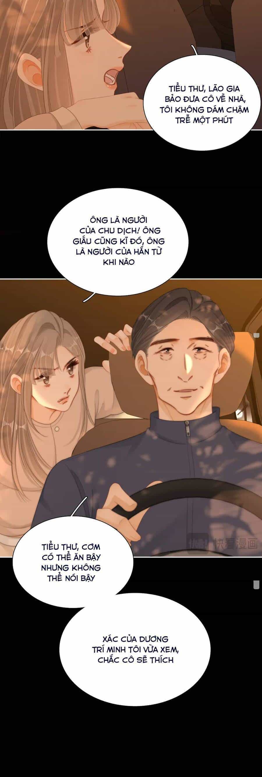 Vưu Vật - Chương 89 - ảnh 9