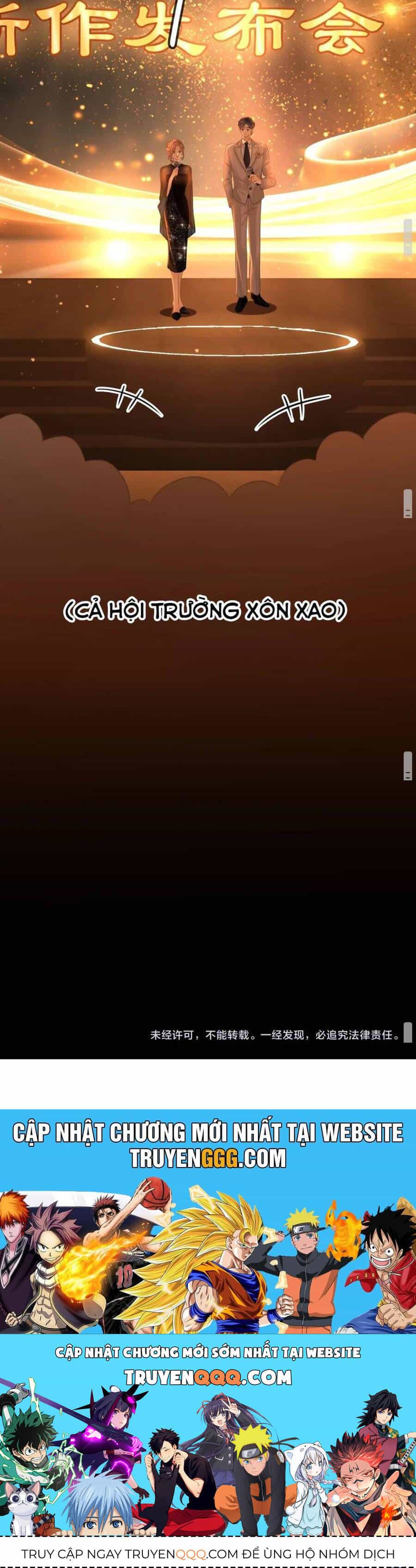 Vưu Vật - Chương 104 - ảnh 19