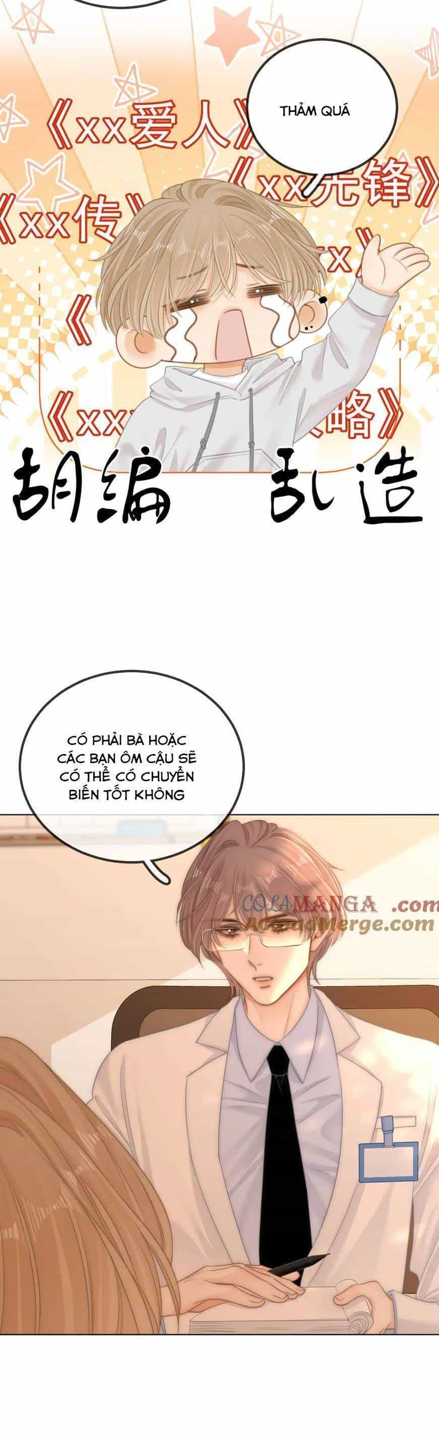 Vưu Vật - Chương 107 - ảnh 10