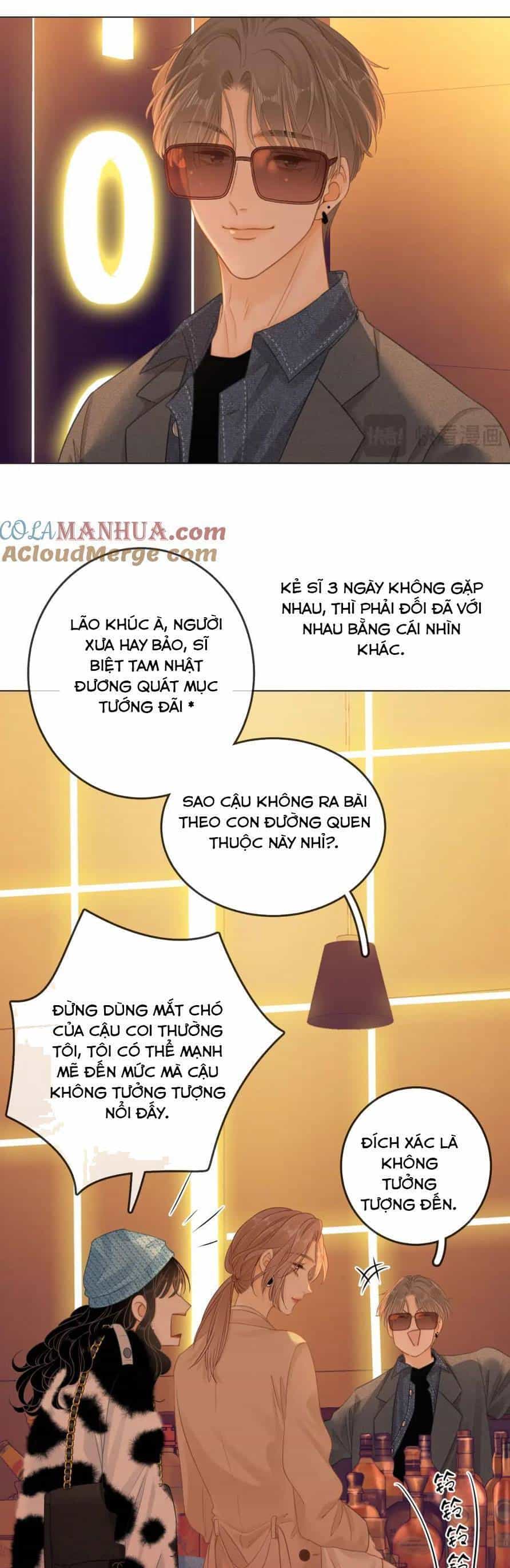 Vưu Vật - Chương 9 - ảnh 16
