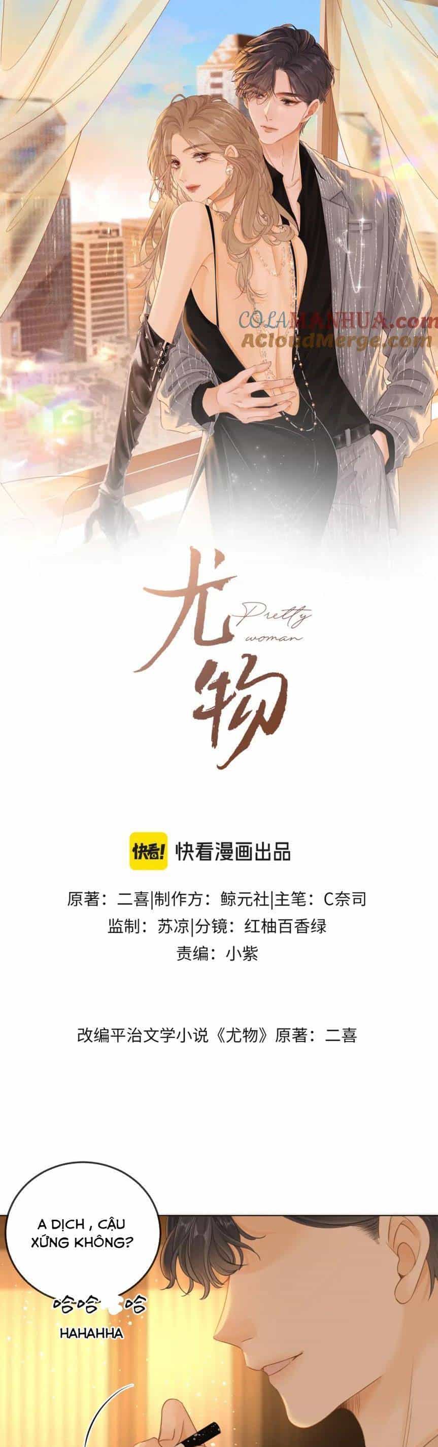 Vưu Vật - Chương 9 - ảnh 4