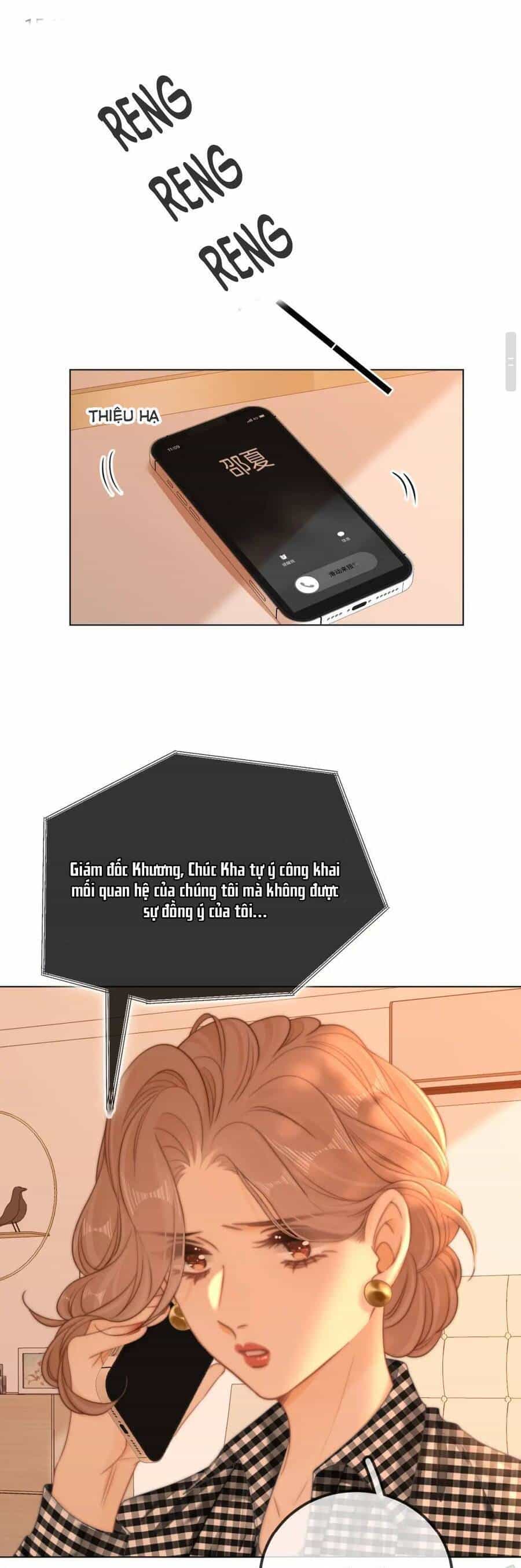 Vưu Vật - Chương 111 - ảnh 8