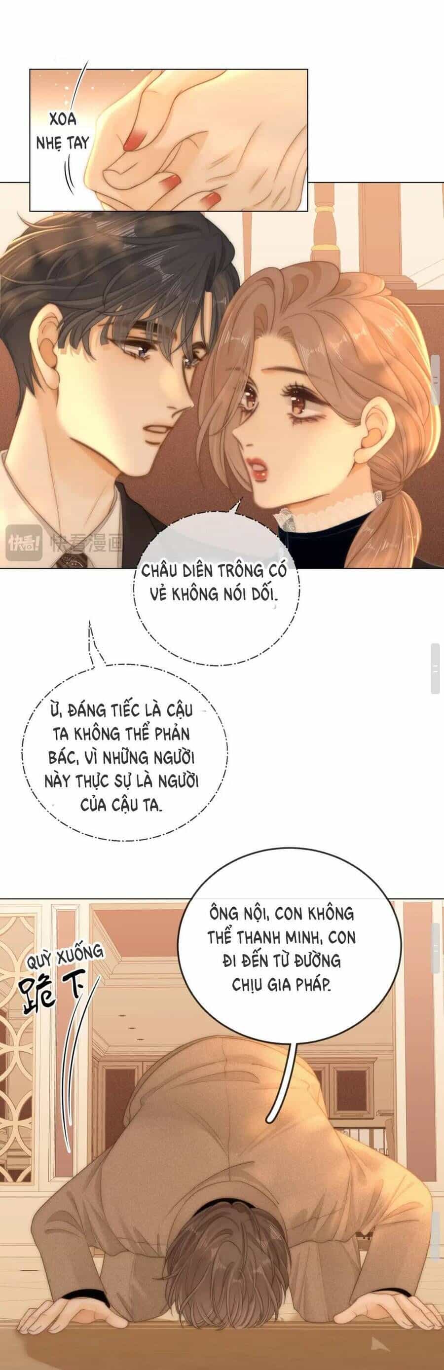 Vưu Vật - Chương 119 - ảnh 12