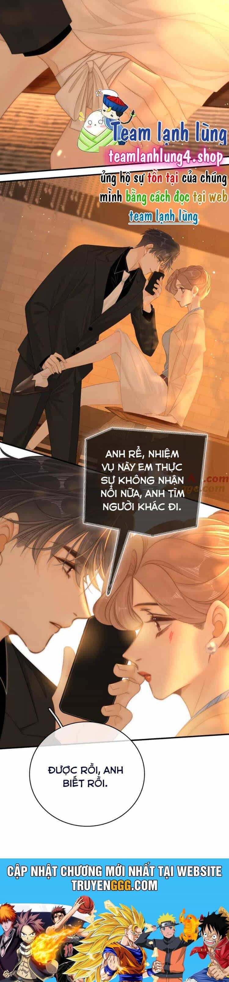 Vưu Vật - Chương 124 - ảnh 16
