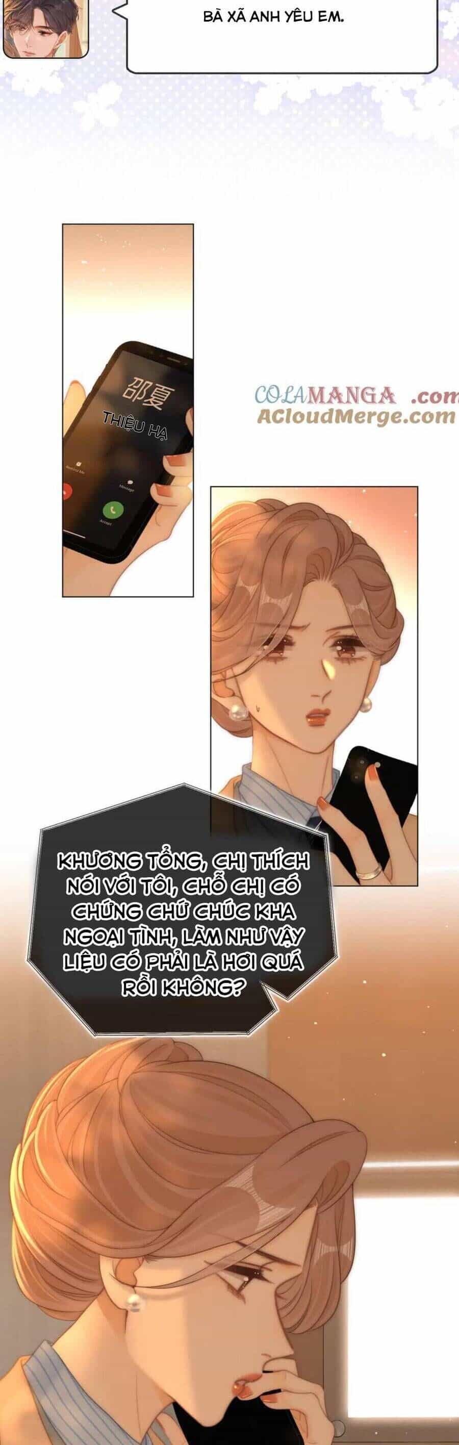 Vưu Vật - Chương 125 - ảnh 15