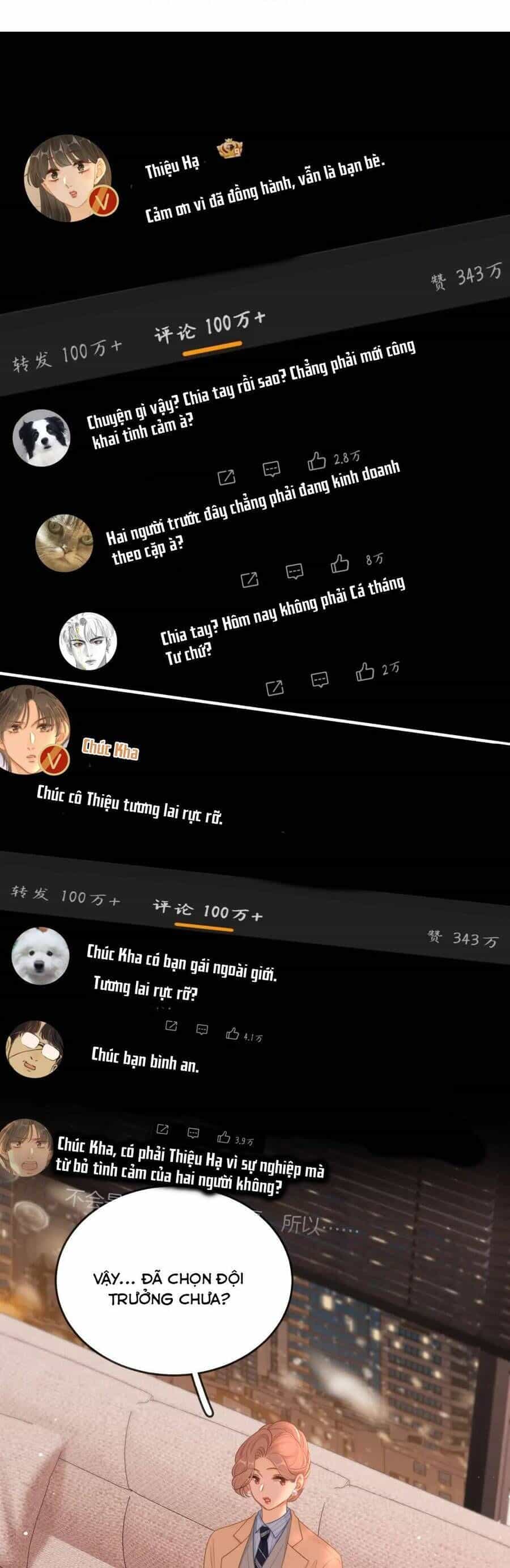 Vưu Vật - Chương 126 - ảnh 3
