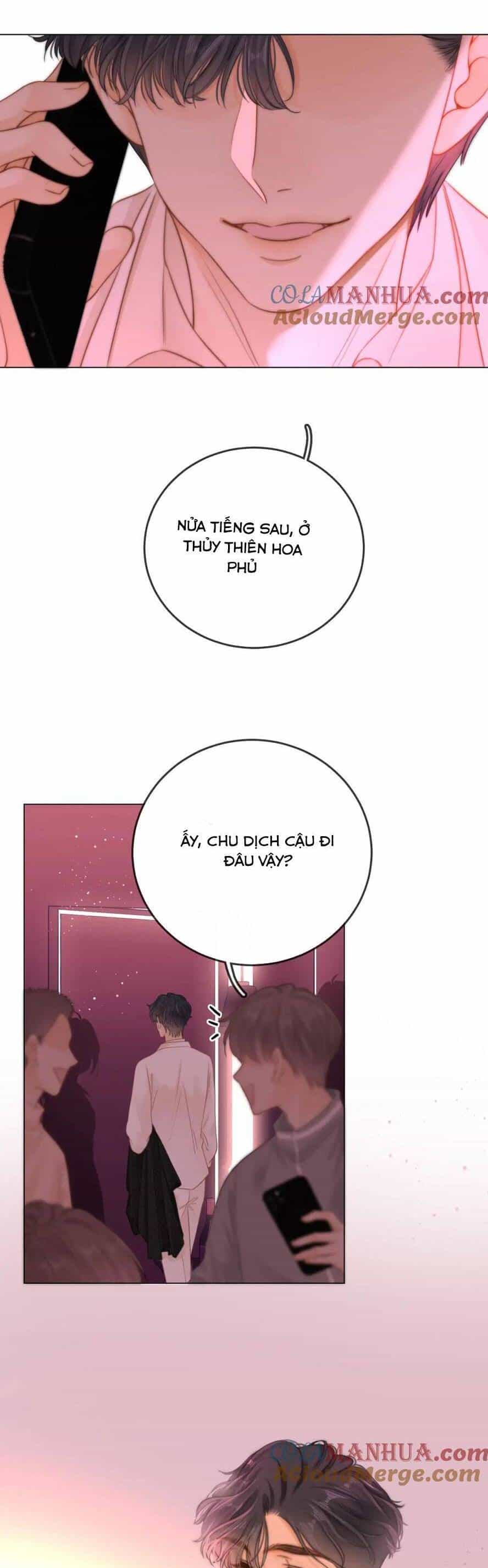 Vưu Vật - Chương 10 - ảnh 13