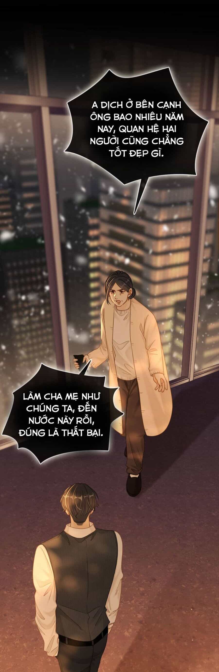 Vưu Vật - Chương 142 - ảnh 26