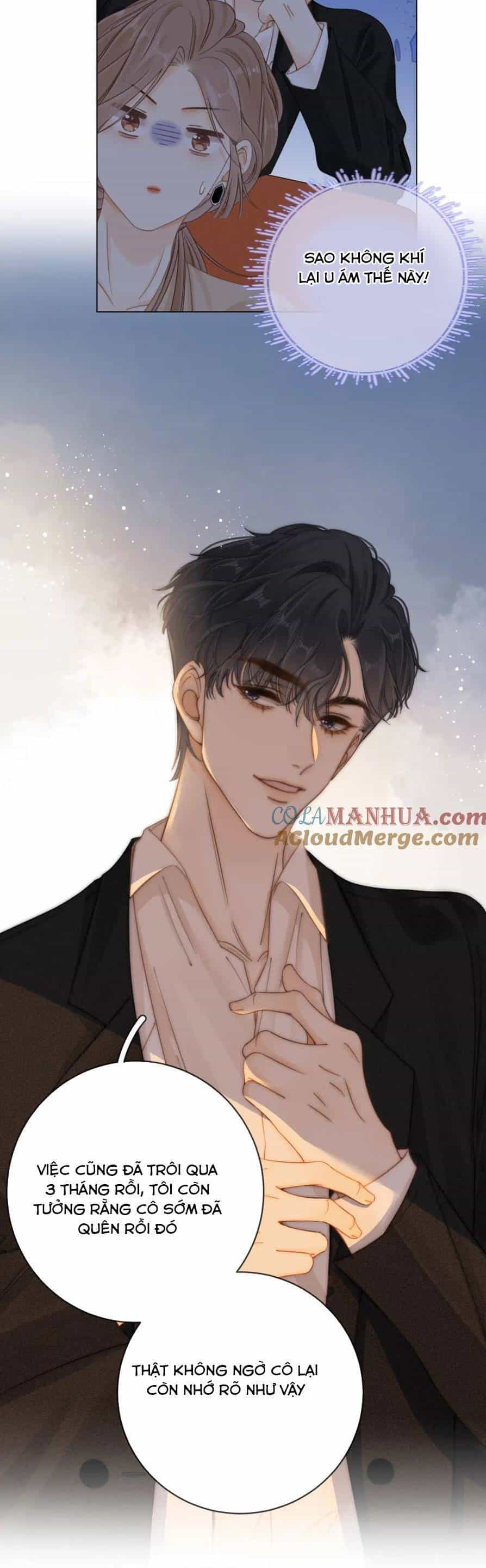 Vưu Vật - Chương 11 - ảnh 14