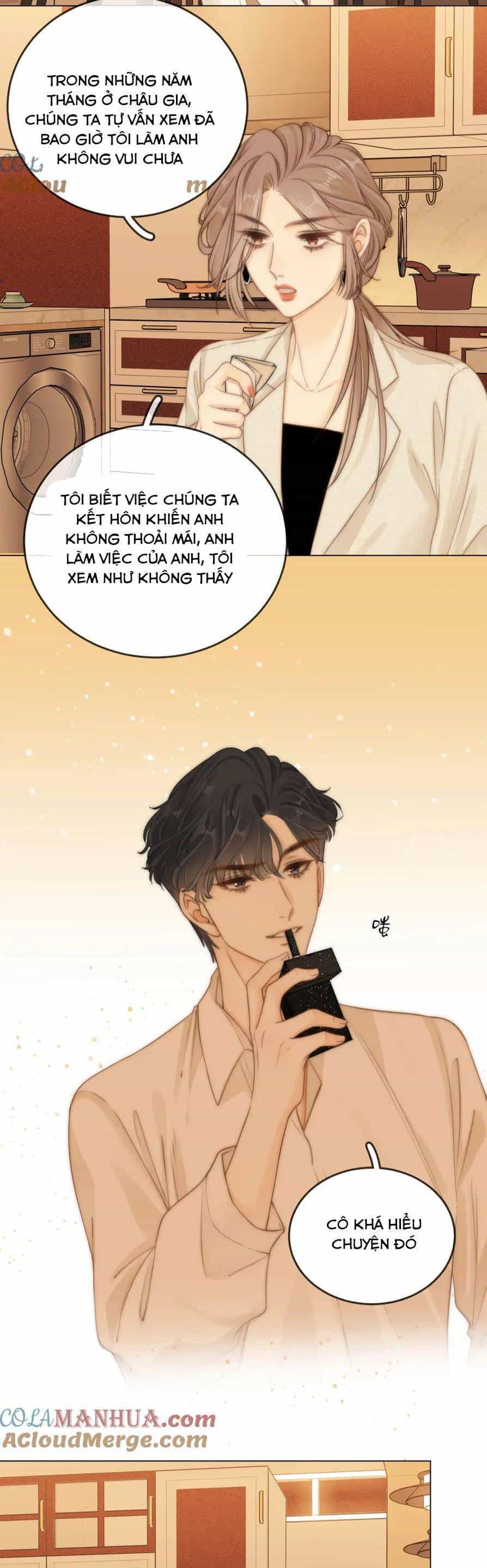 Vưu Vật - Chương 11 - ảnh 21