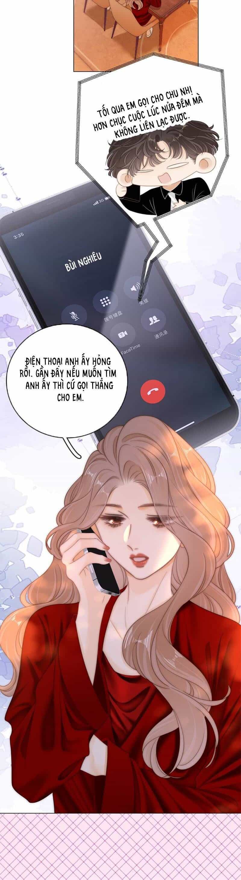 Vưu Vật - Chương 151 - ảnh 17