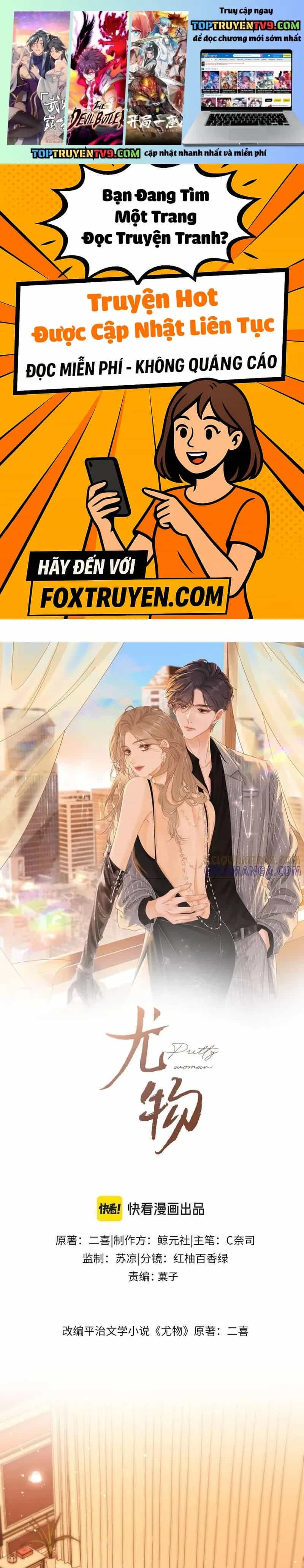 Vưu Vật - Chương 155 - ảnh 2