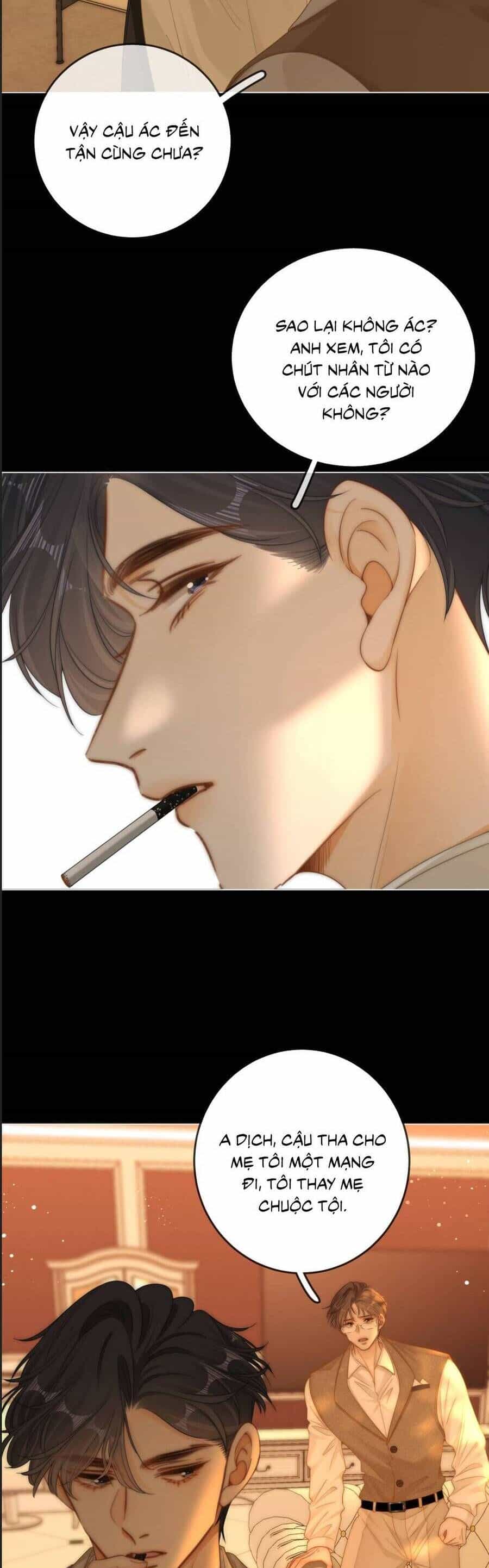 Vưu Vật - Chương 156 - ảnh 8