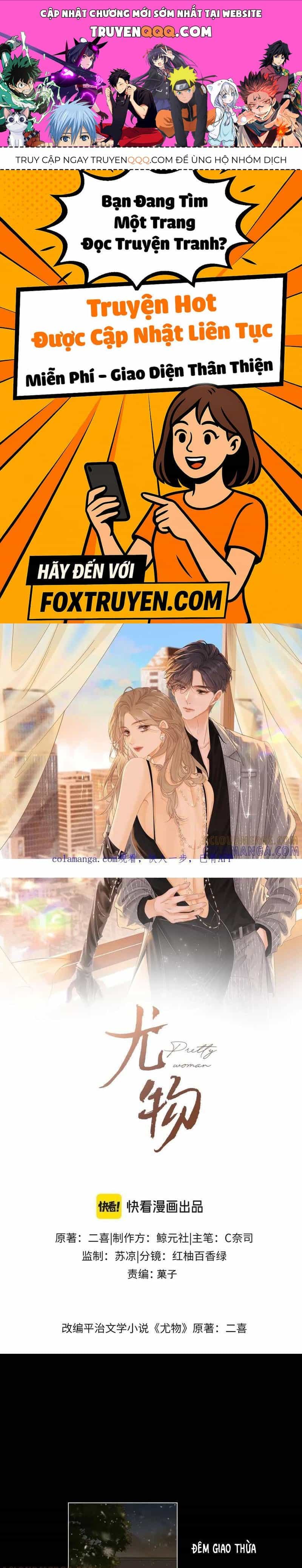Vưu Vật - Chương 157 - ảnh 1