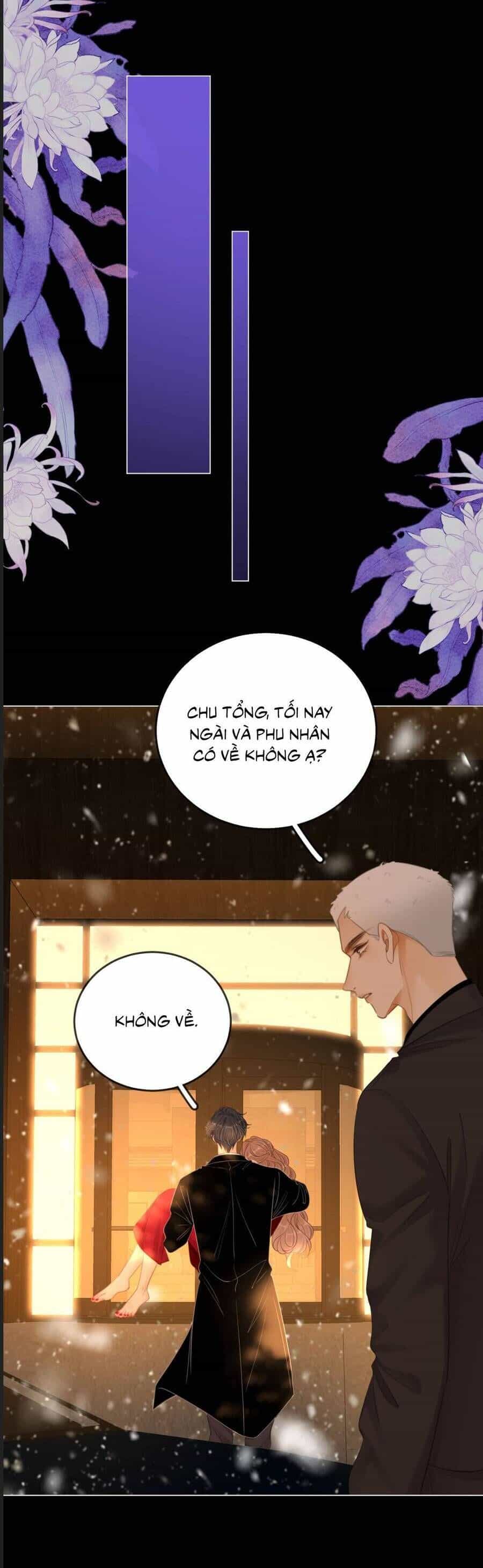 Vưu Vật - Chương 158 - ảnh 5
