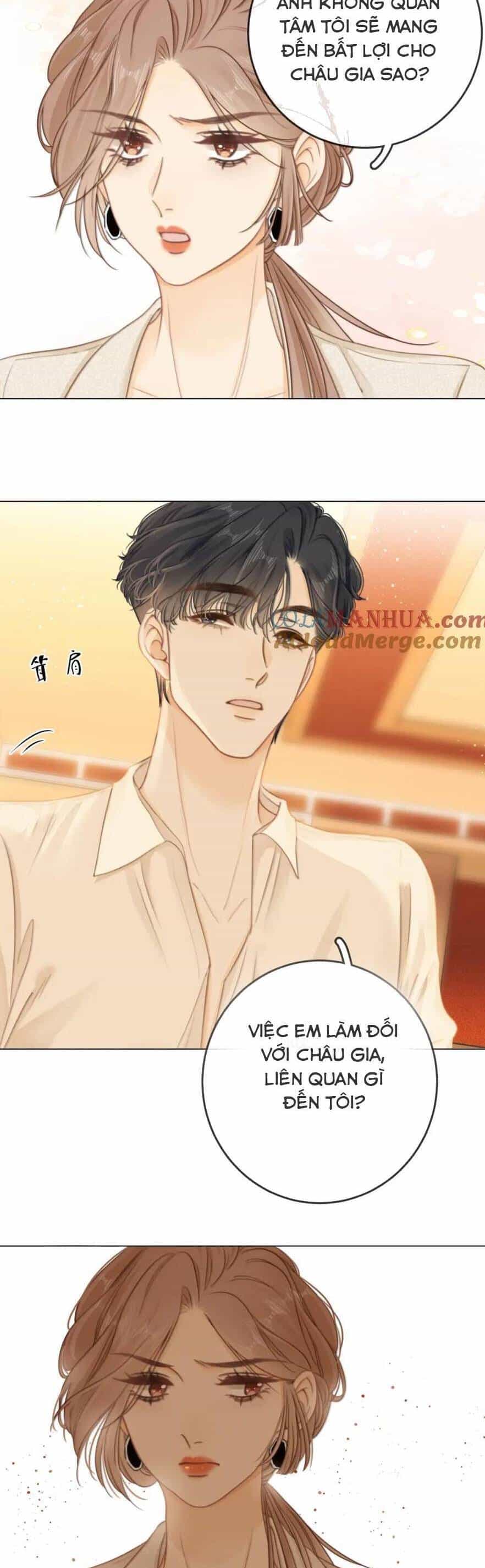 Vưu Vật - Chương 12 - ảnh 10