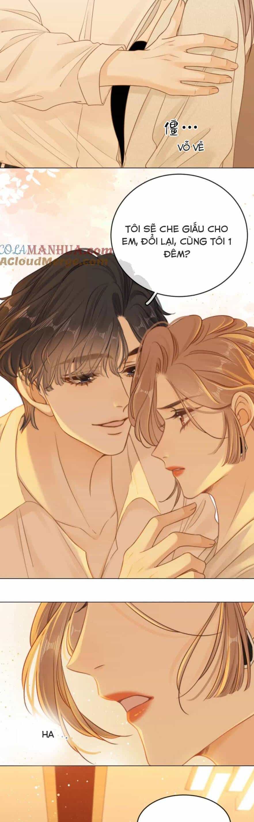 Vưu Vật - Chương 12 - ảnh 13
