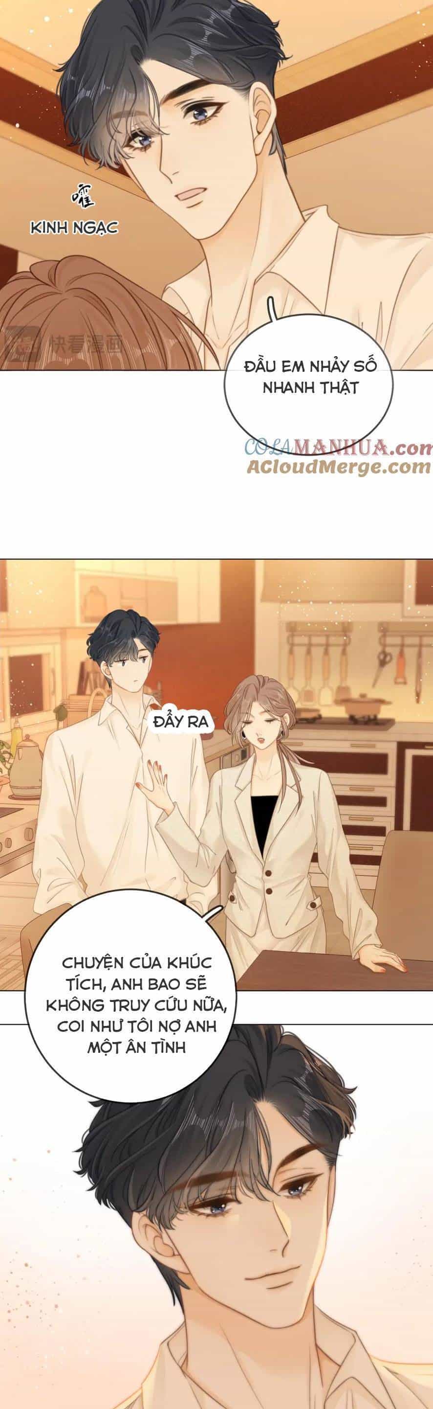 Vưu Vật - Chương 12 - ảnh 15