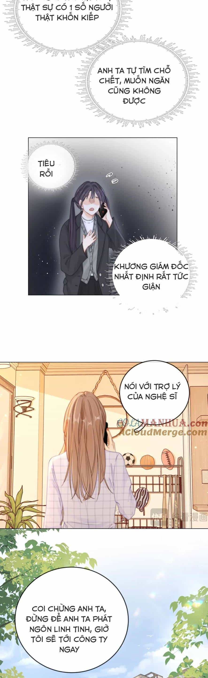 Vưu Vật - Chương 12 - ảnh 21