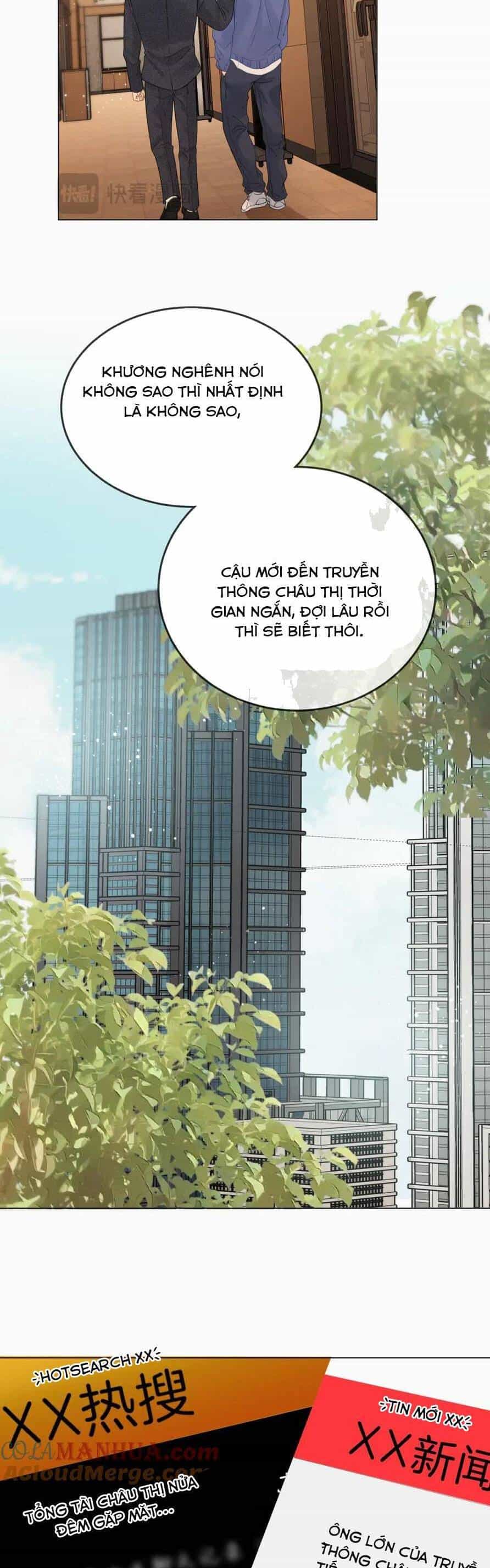 Vưu Vật - Chương 13 - ảnh 7