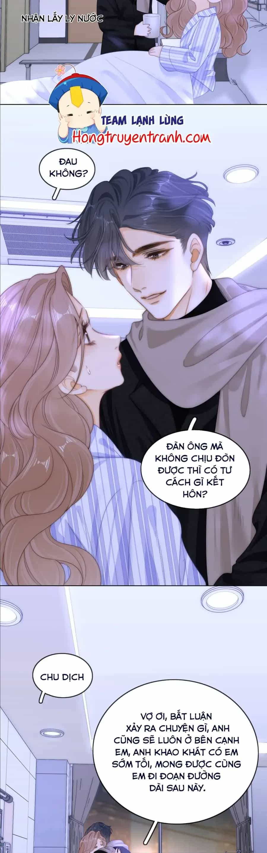 Vưu Vật - Chương 172 - ảnh 9