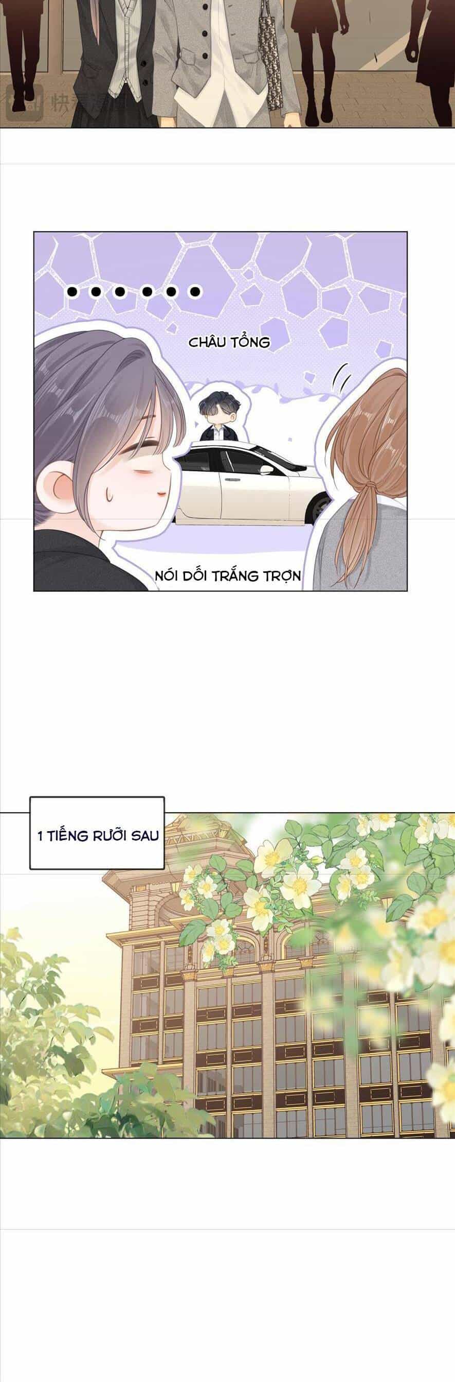 Vưu Vật - Chương 14 - ảnh 11