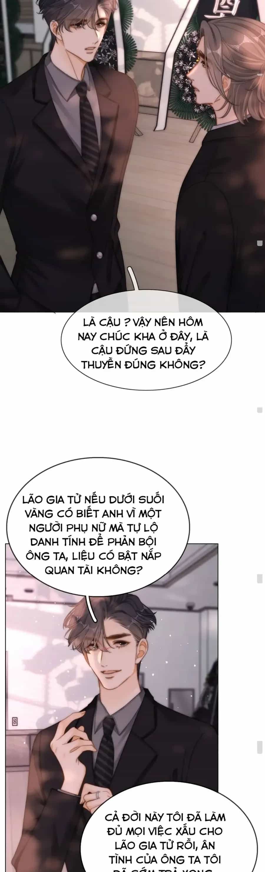 Vưu Vật - Chương 188 - ảnh 14