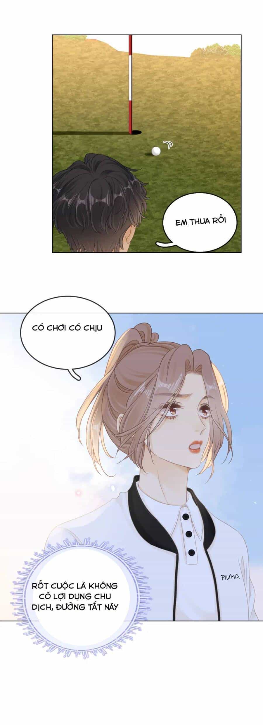 Vưu Vật - Chương 15 - ảnh 24