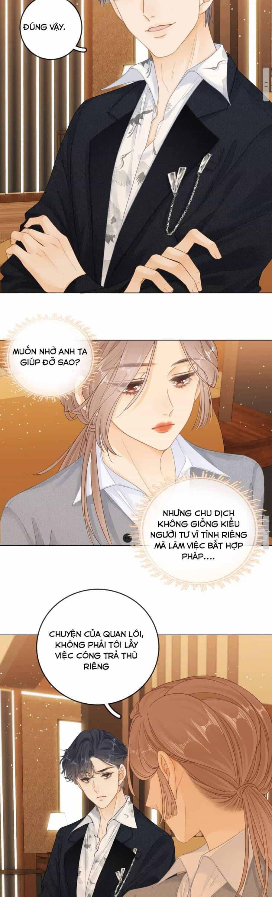 Vưu Vật - Chương 15 - ảnh 6